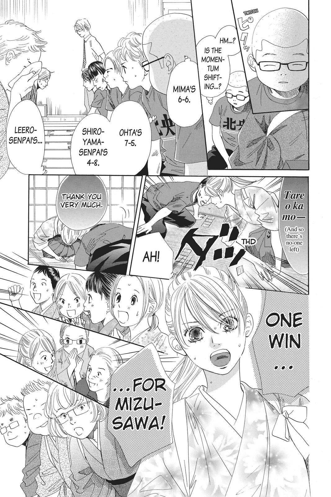 Read Chihayafuru Manga Online