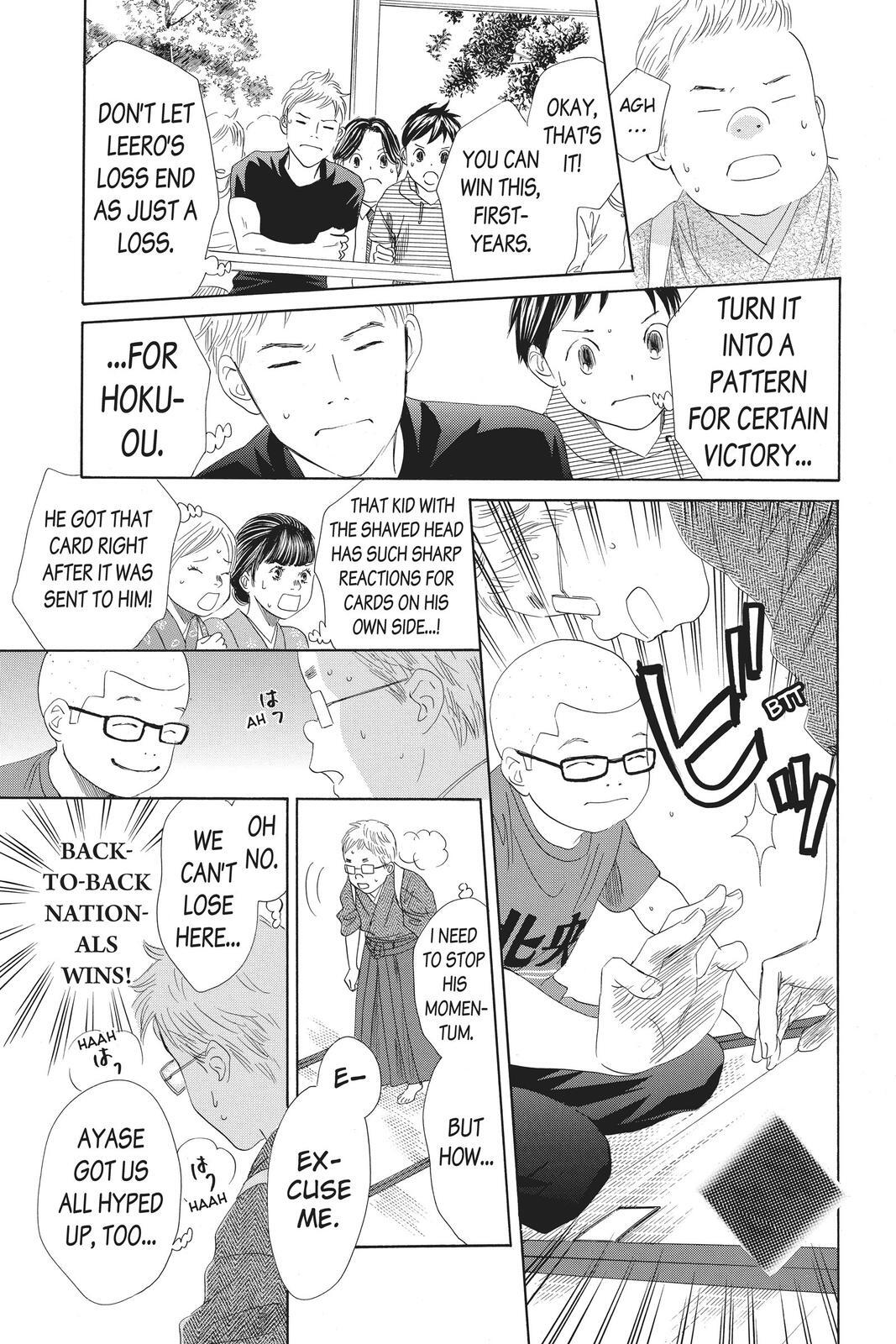 Read Chihayafuru Manga Online