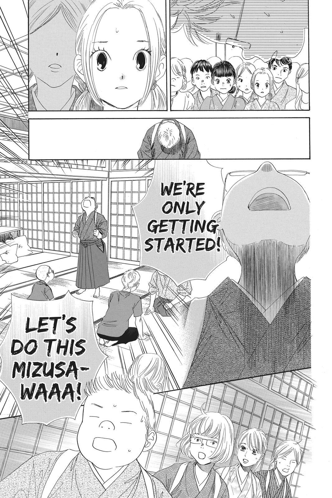 Read Chihayafuru Manga Online