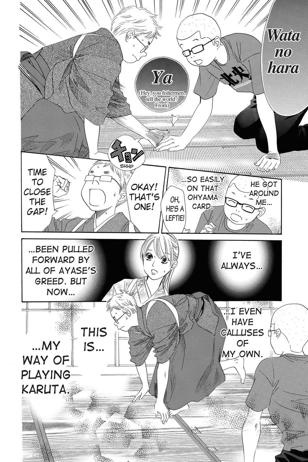 Read Chihayafuru Manga Online