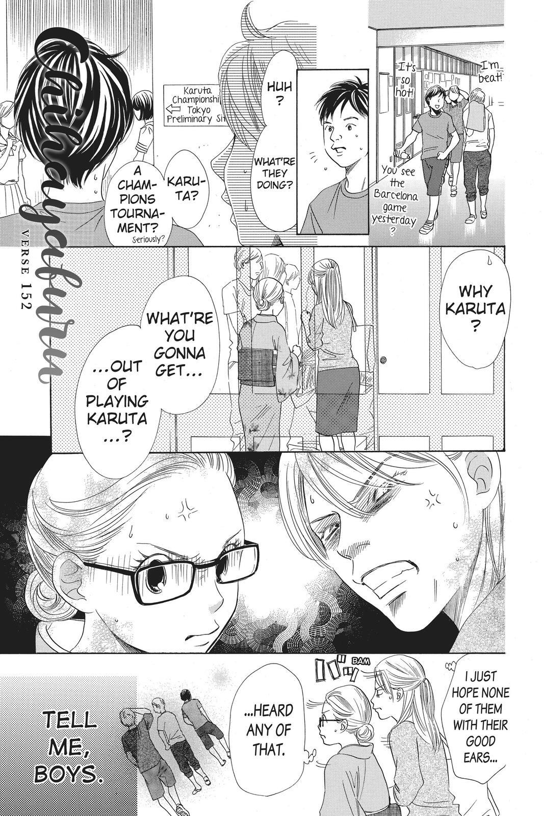 Read Chihayafuru Manga Online