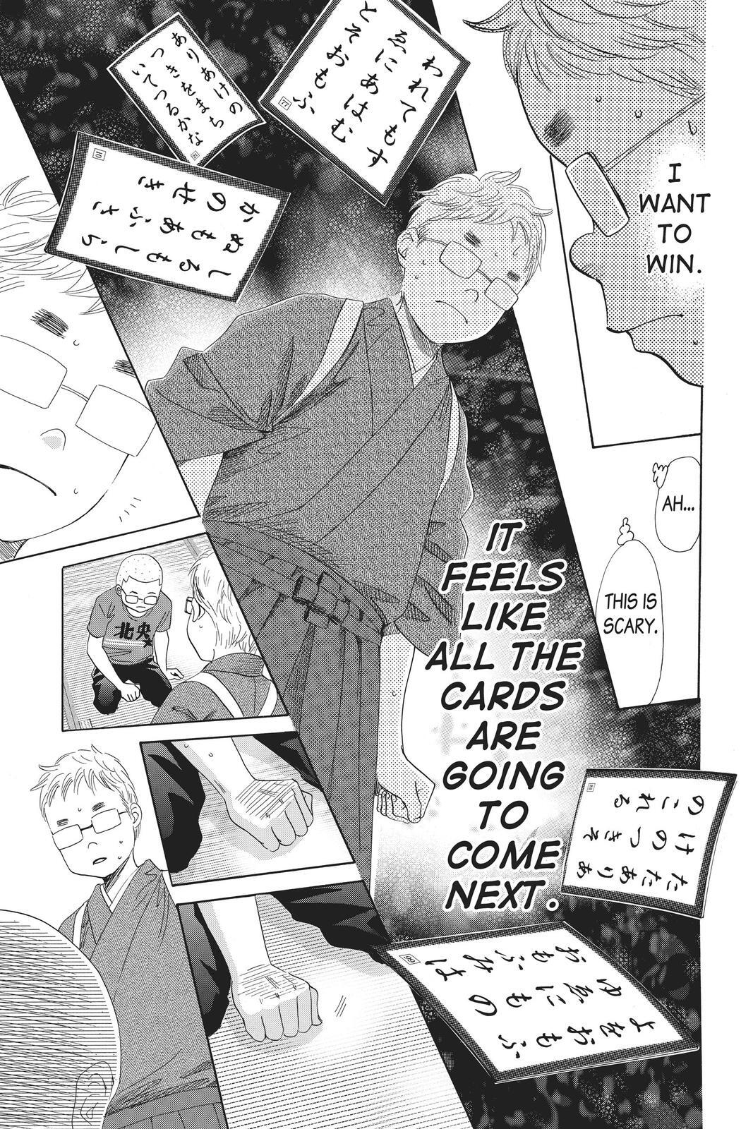 Read Chihayafuru Manga Online