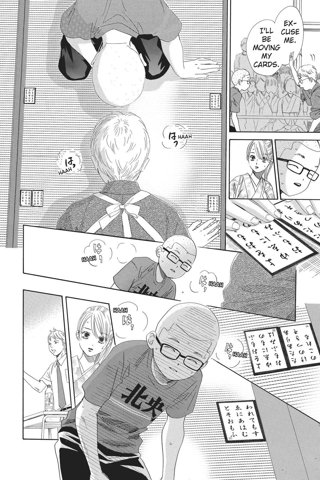 Read Chihayafuru Manga Online
