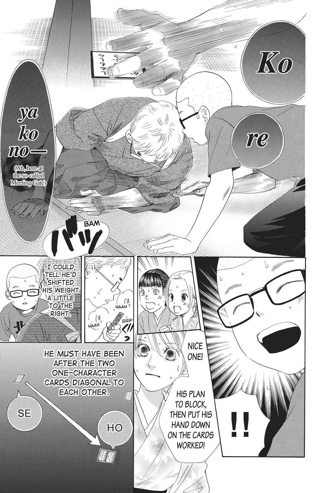 Read Chihayafuru Manga Online