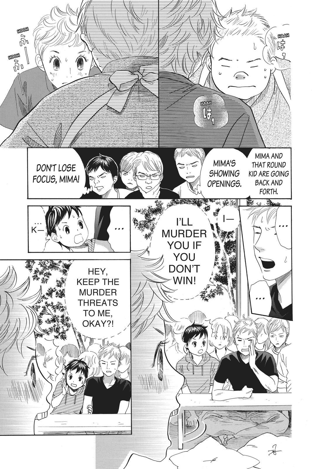 Read Chihayafuru Manga Online