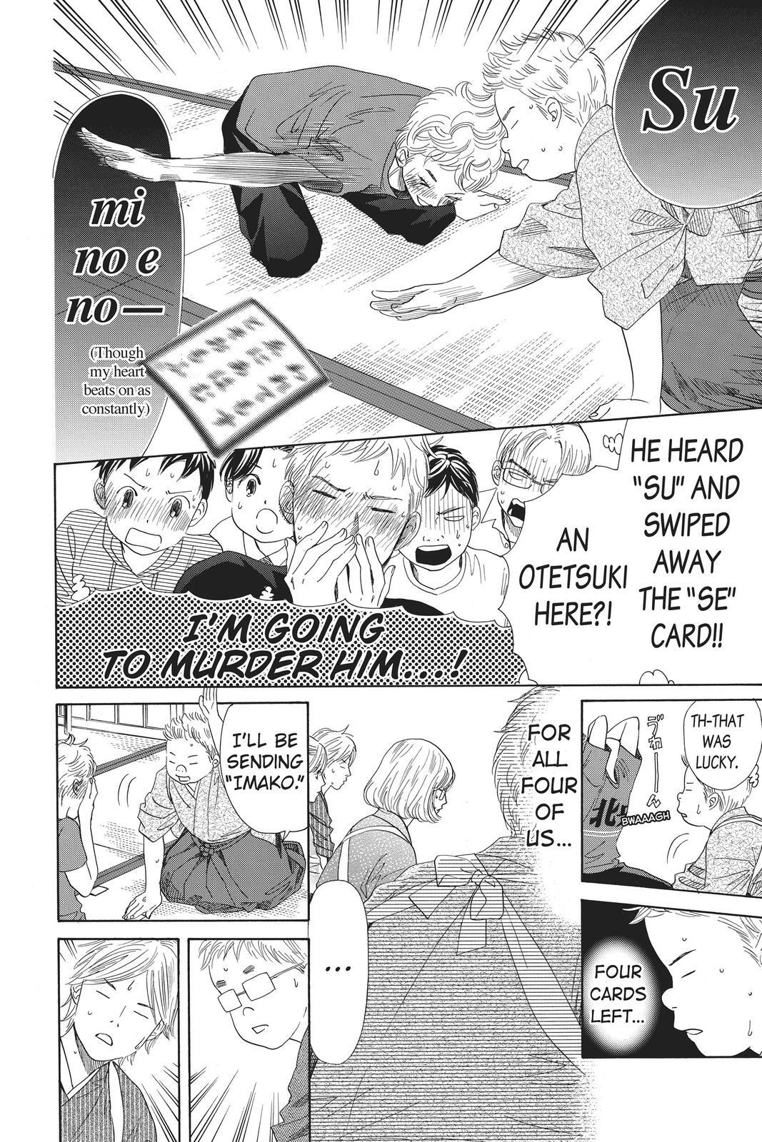 Read Chihayafuru Manga Online