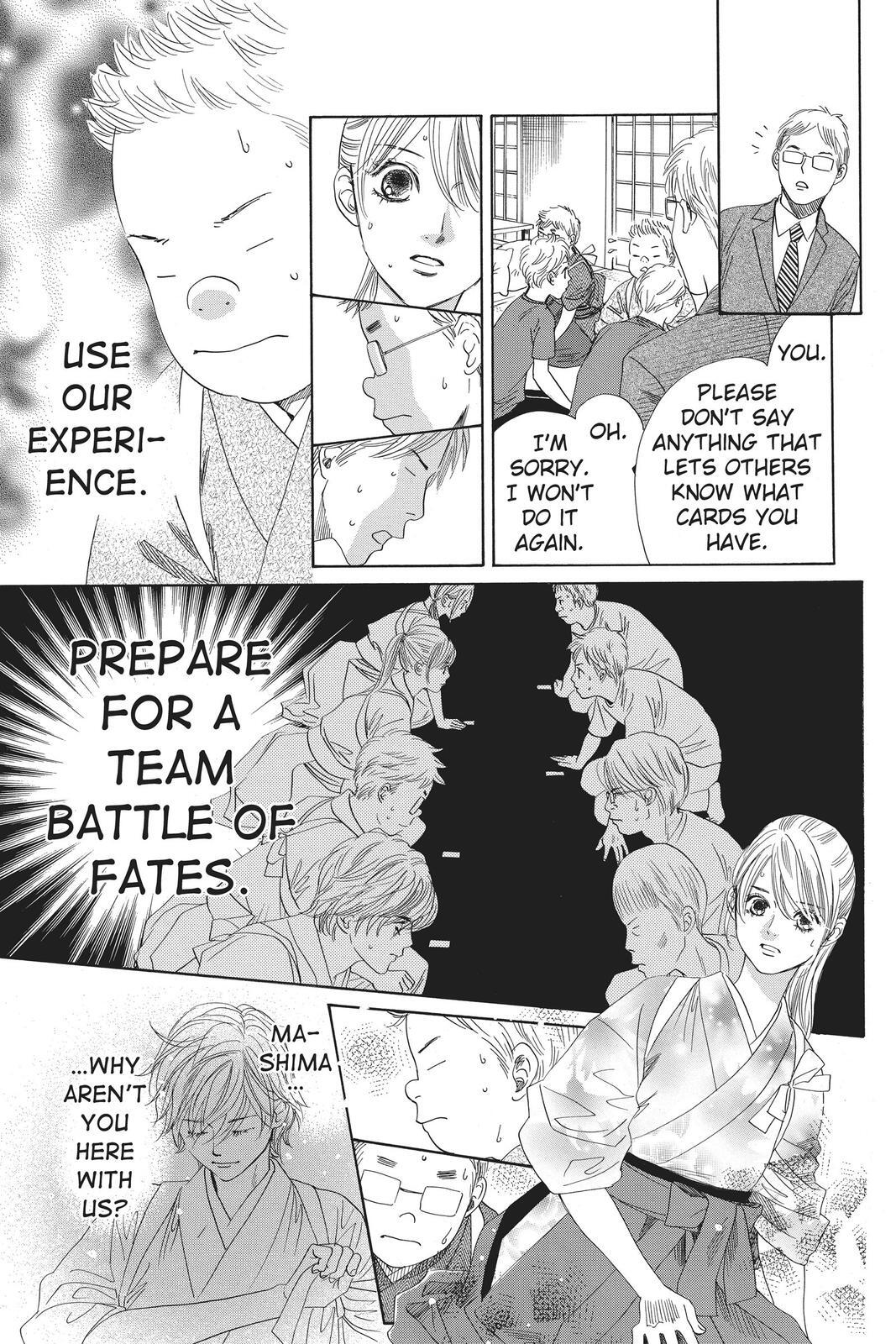 Read Chihayafuru Manga Online