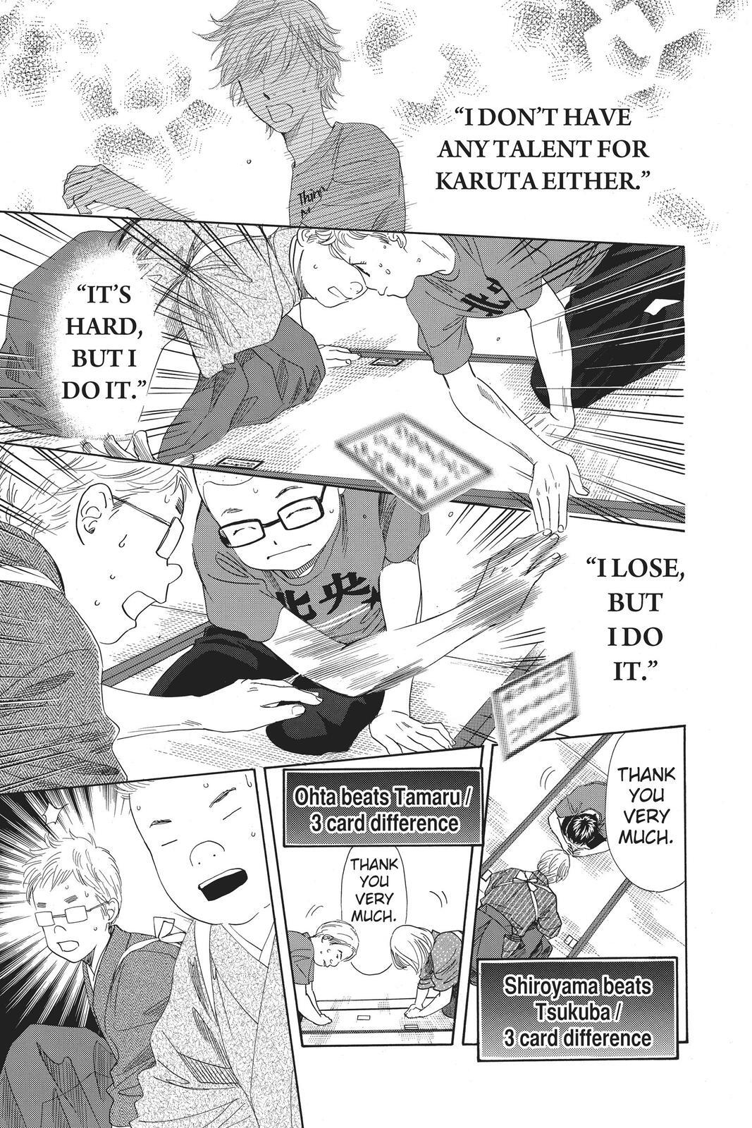 Read Chihayafuru Manga Online