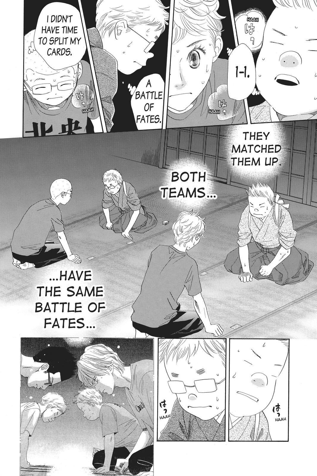 Read Chihayafuru Manga Online