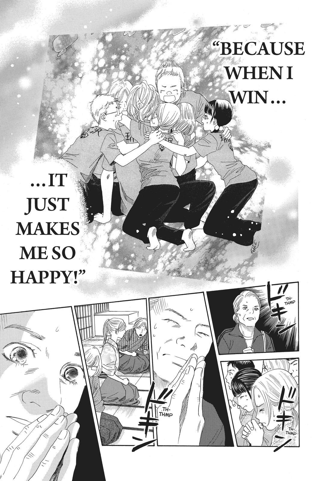 Read Chihayafuru Manga Online