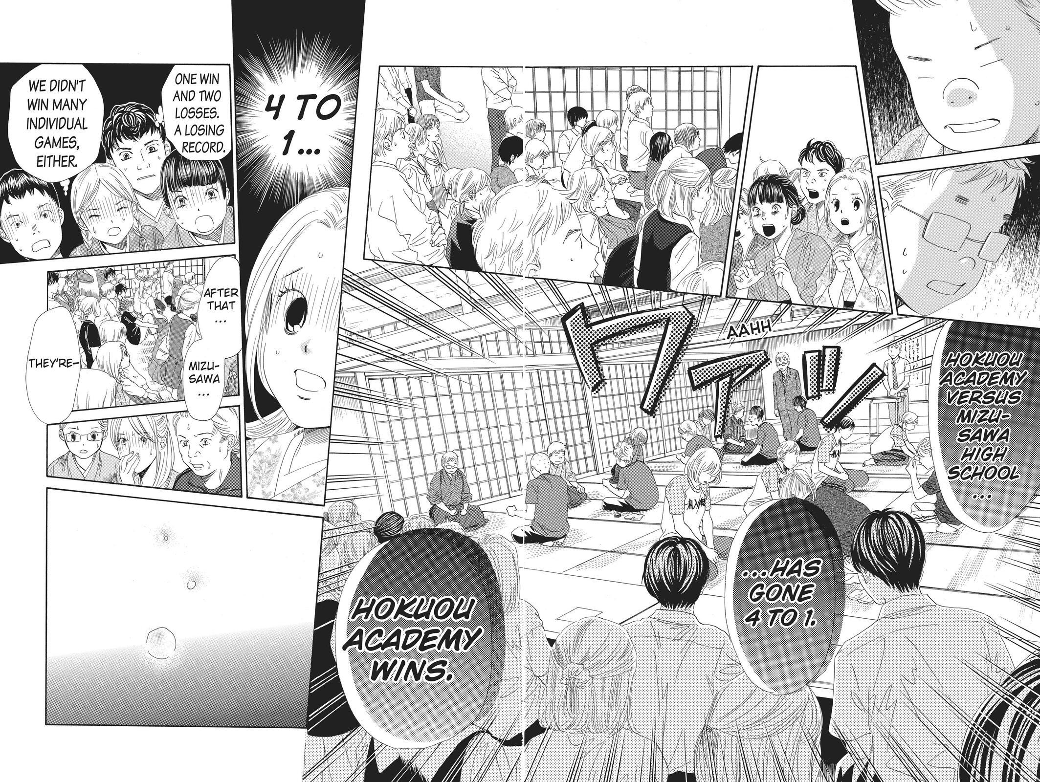 Read Chihayafuru Manga Online