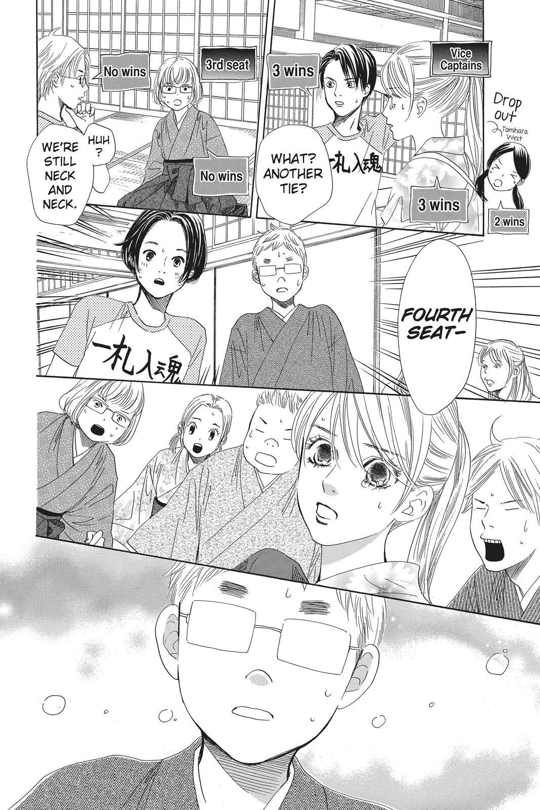 Read Chihayafuru Manga Online
