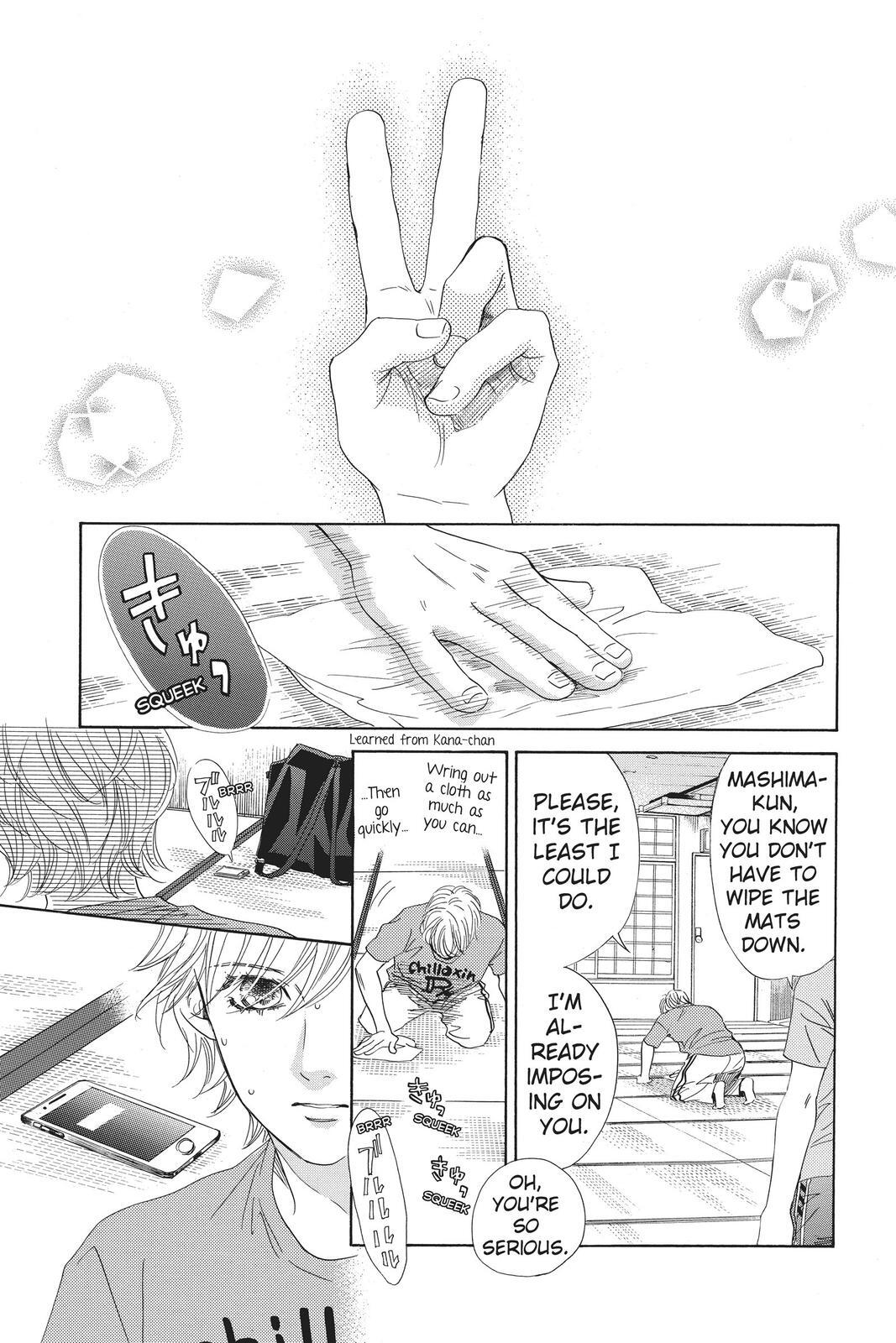 Read Chihayafuru Manga Online