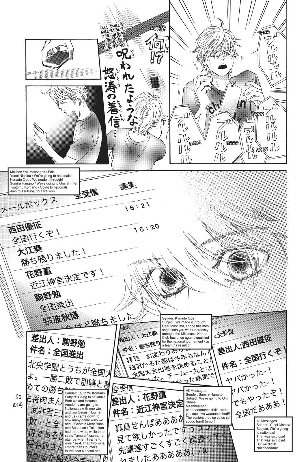 Read Chihayafuru Manga Online