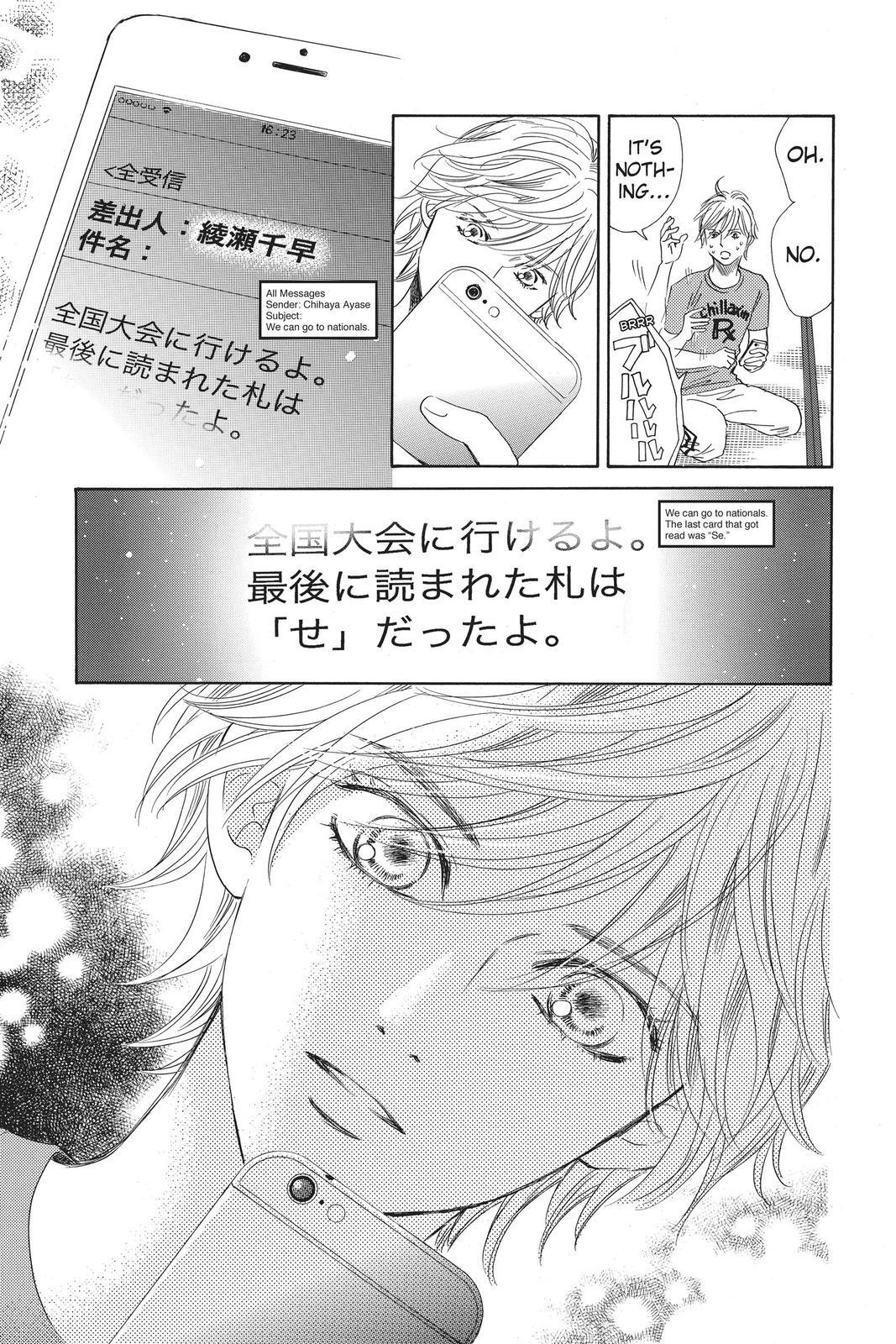 Read Chihayafuru Manga Online
