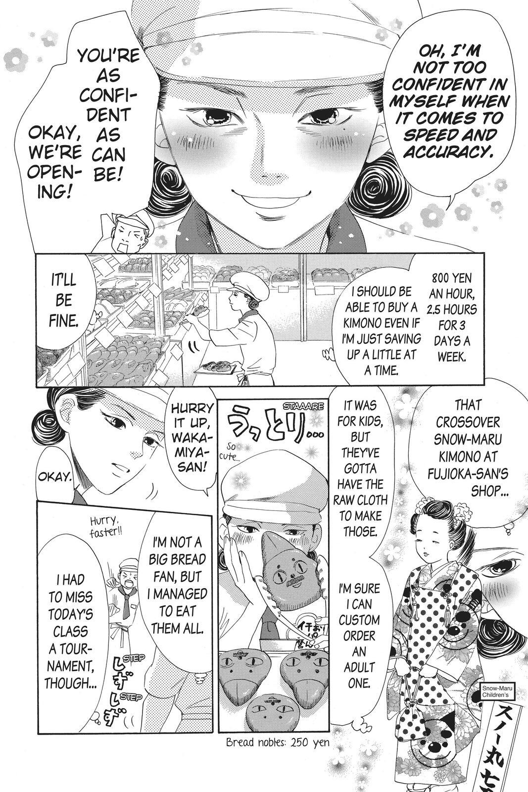 Read Chihayafuru Manga Online