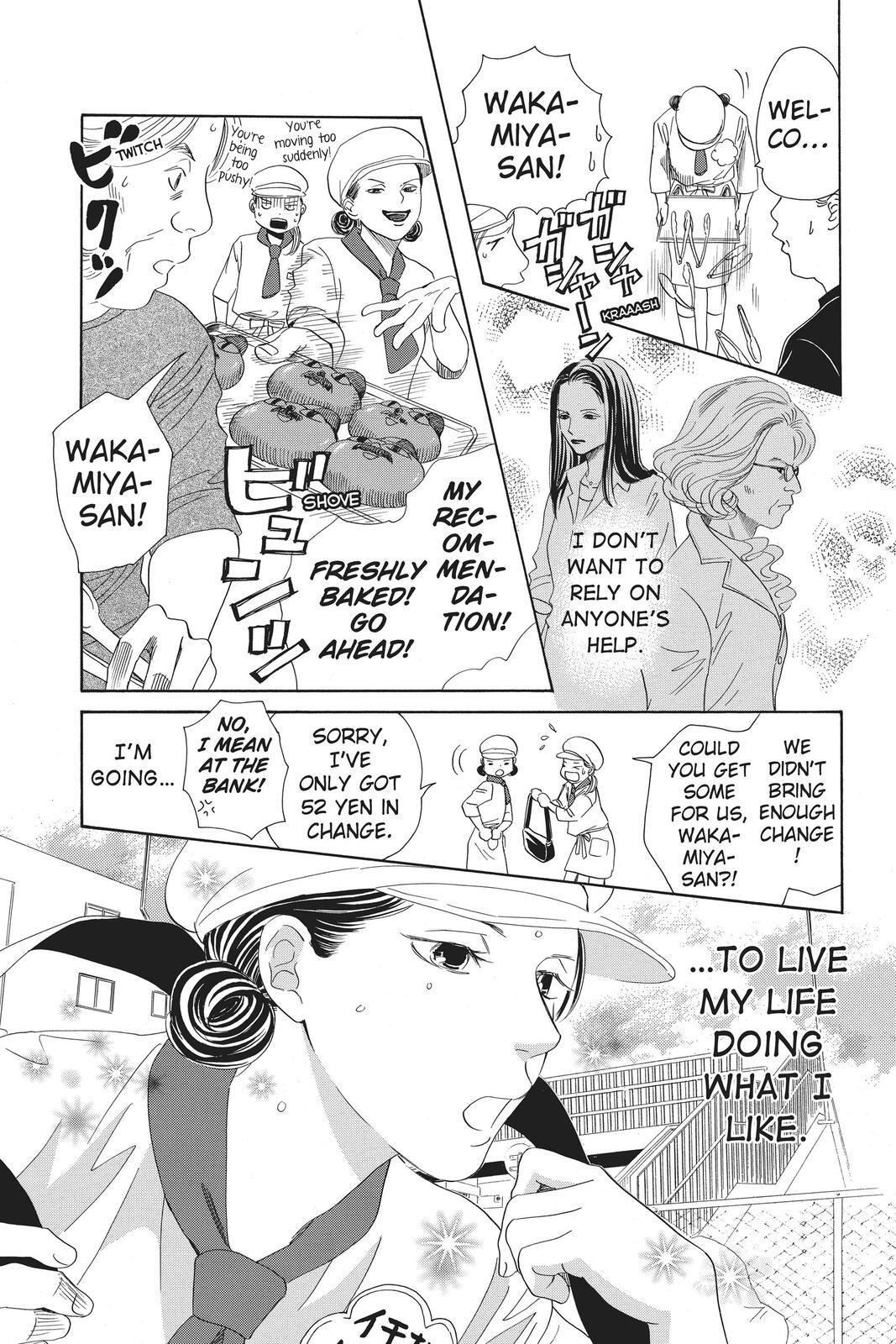 Read Chihayafuru Manga Online