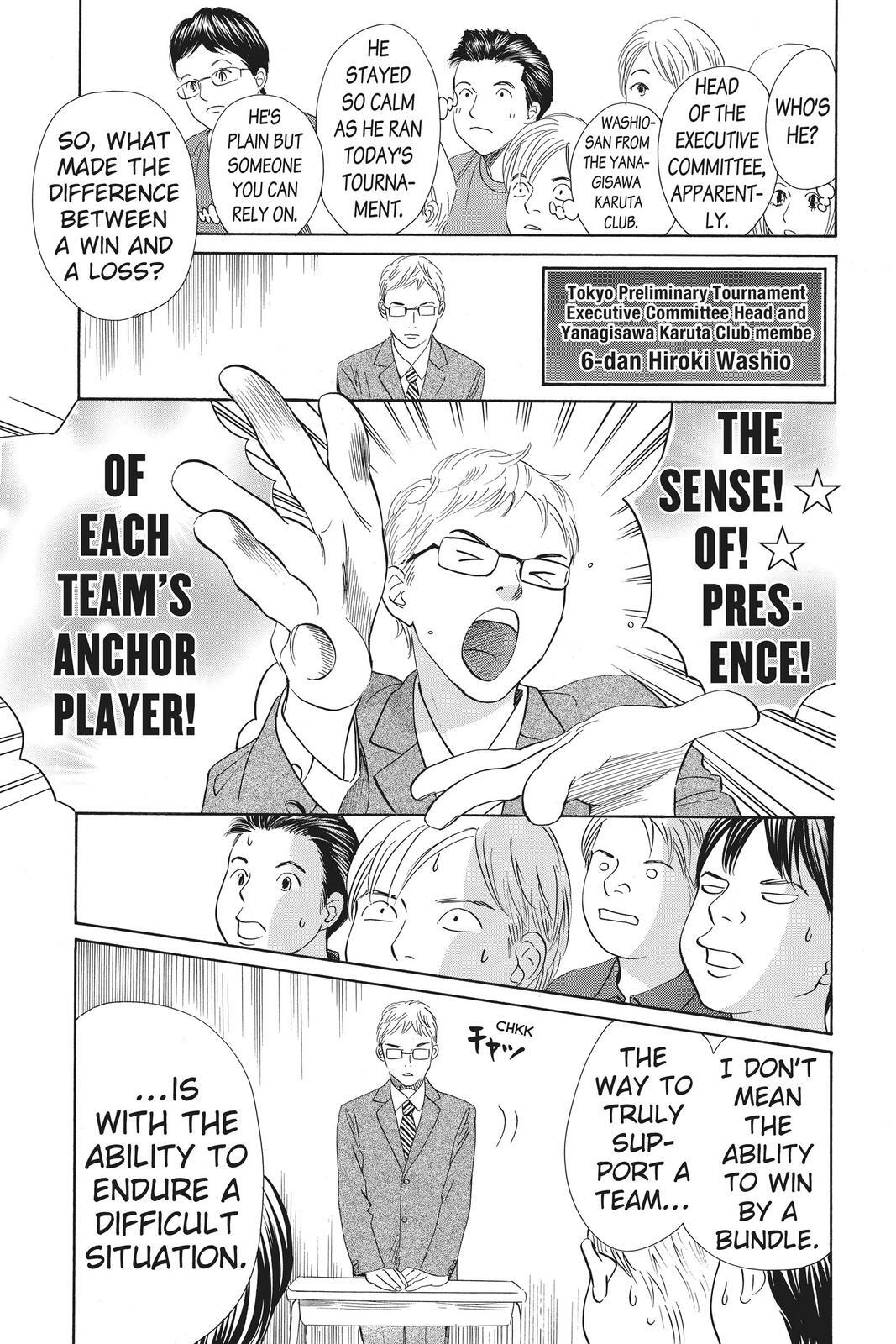Read Chihayafuru Manga Online