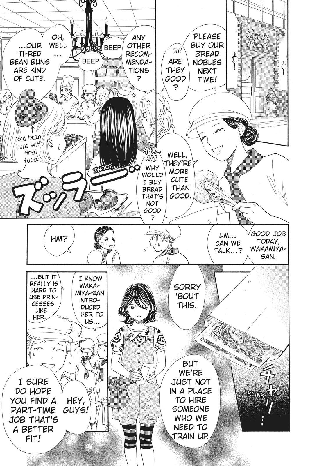 Read Chihayafuru Manga Online