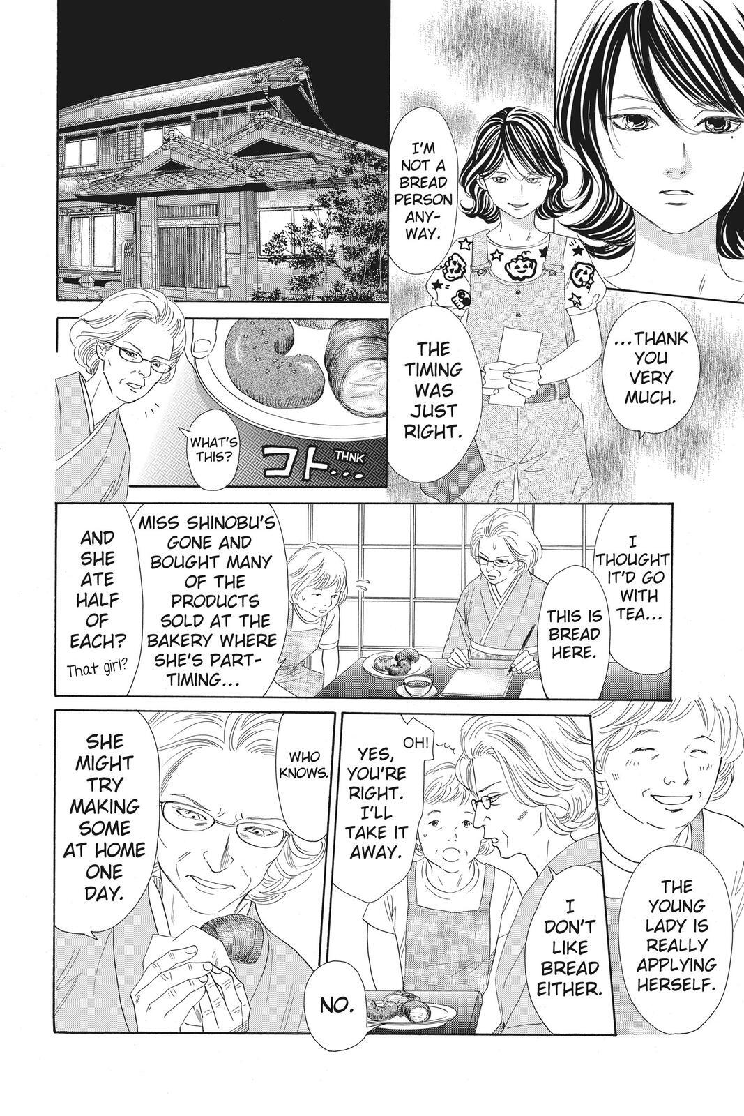 Read Chihayafuru Manga Online
