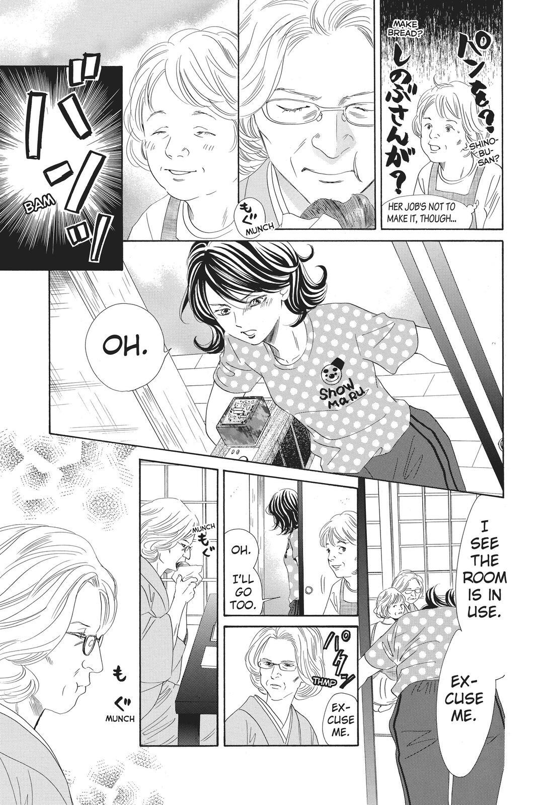 Read Chihayafuru Manga Online