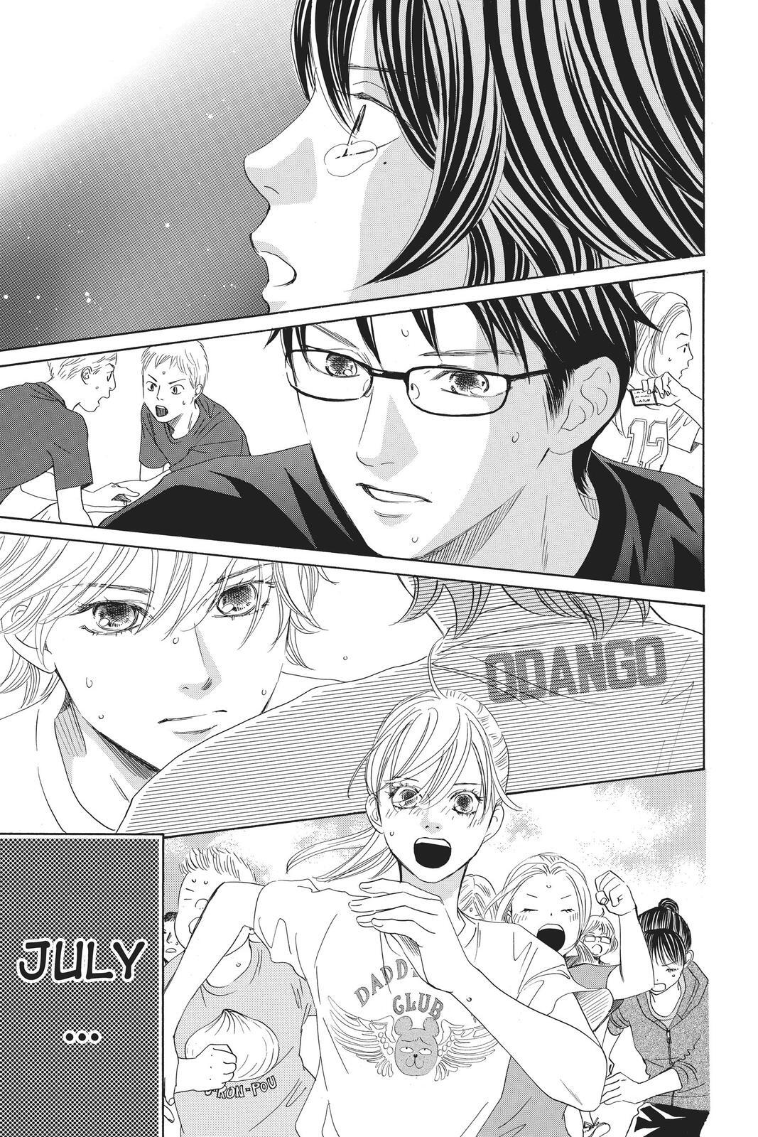 Read Chihayafuru Manga Online