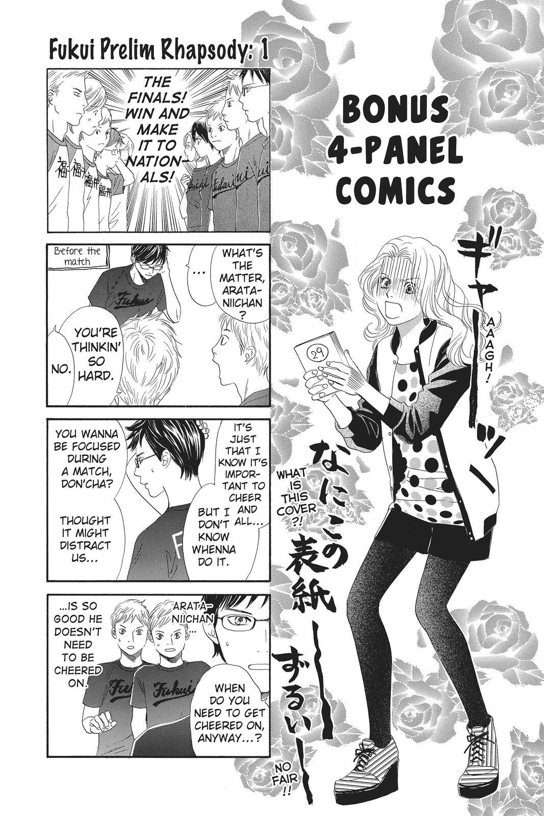 Read Chihayafuru Manga Online