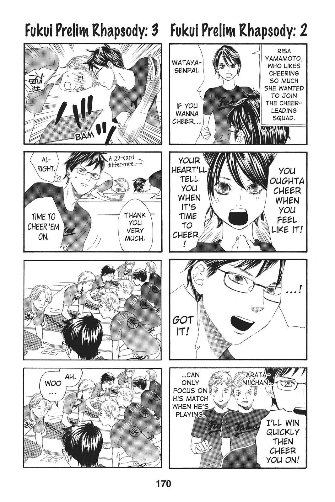 Read Chihayafuru Manga Online