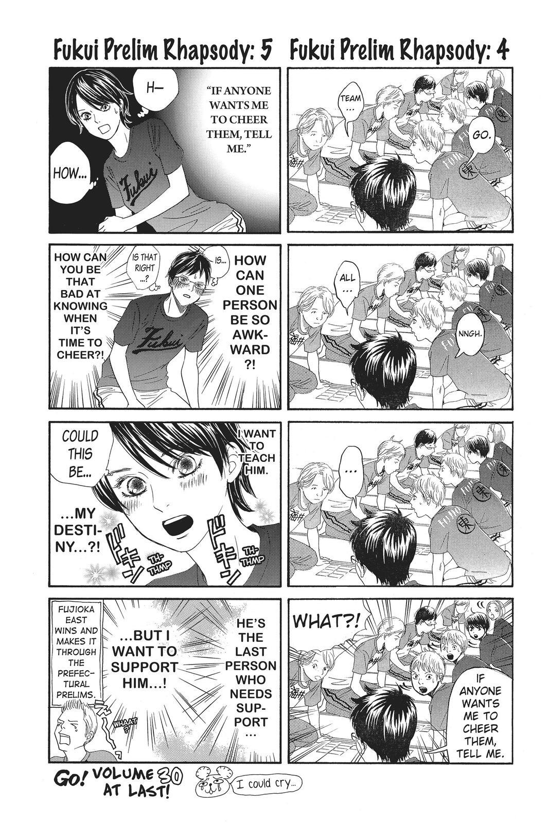 Read Chihayafuru Manga Online
