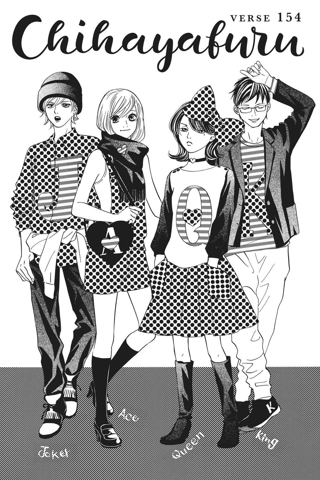 Read Chihayafuru Manga Online