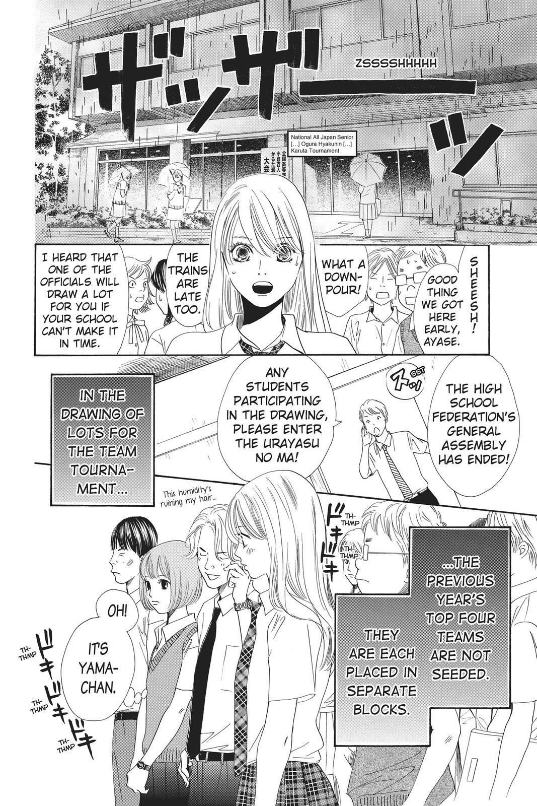 Read Chihayafuru Manga Online