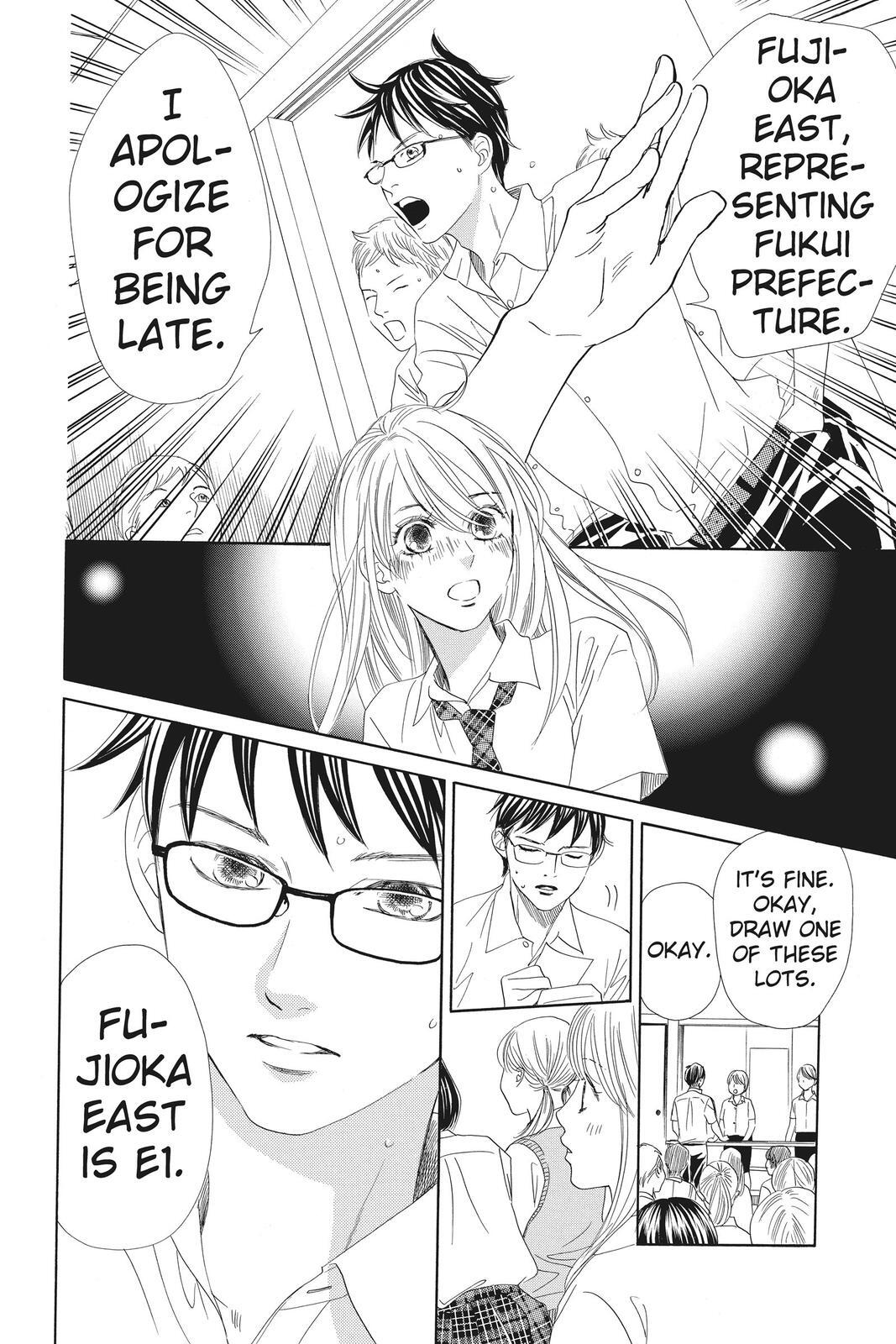 Read Chihayafuru Manga Online