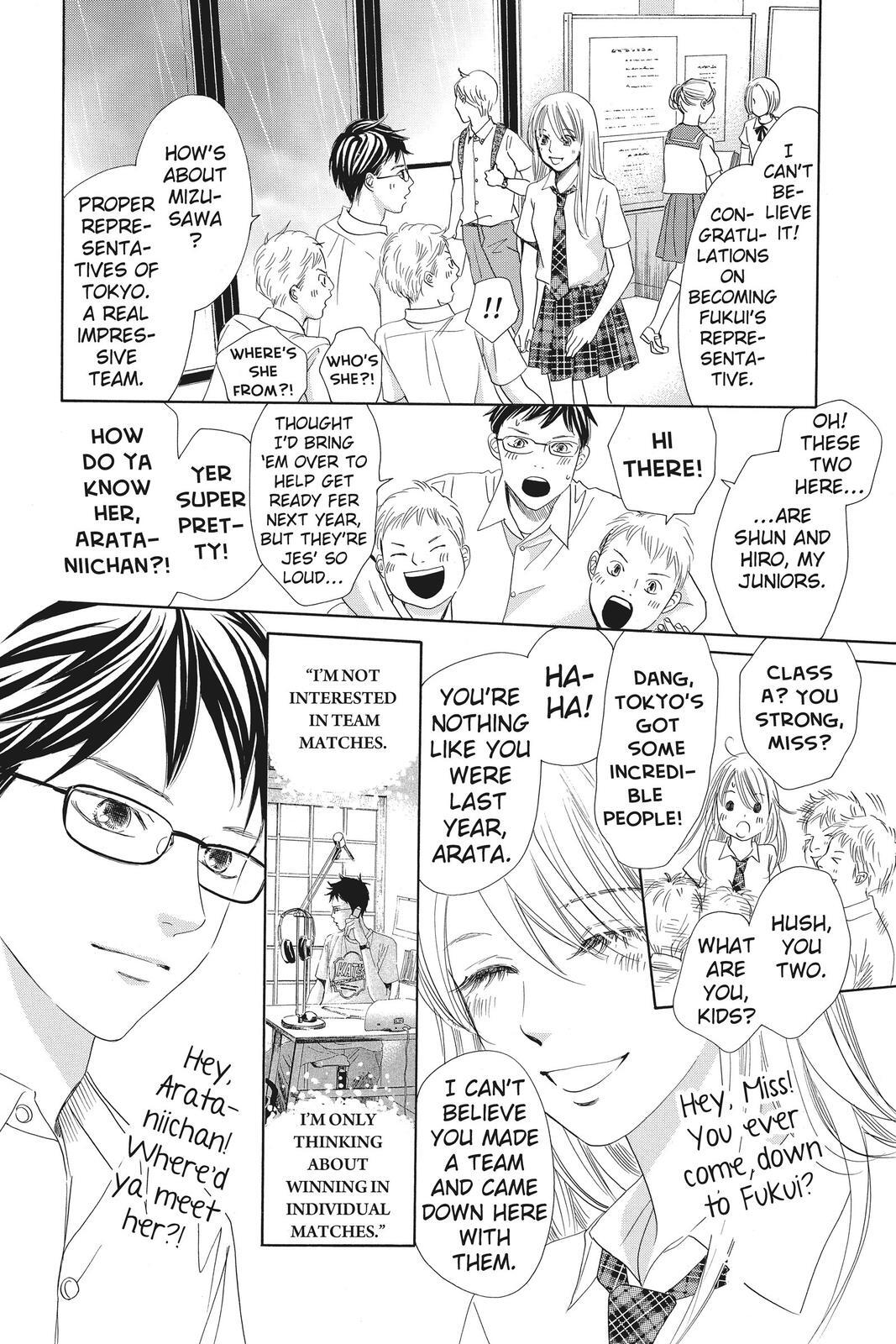 Read Chihayafuru Manga Online