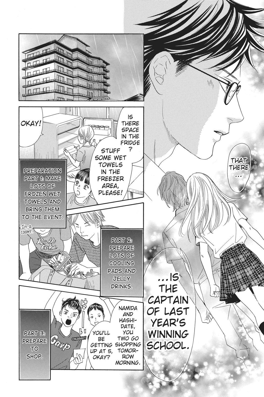 Read Chihayafuru Manga Online