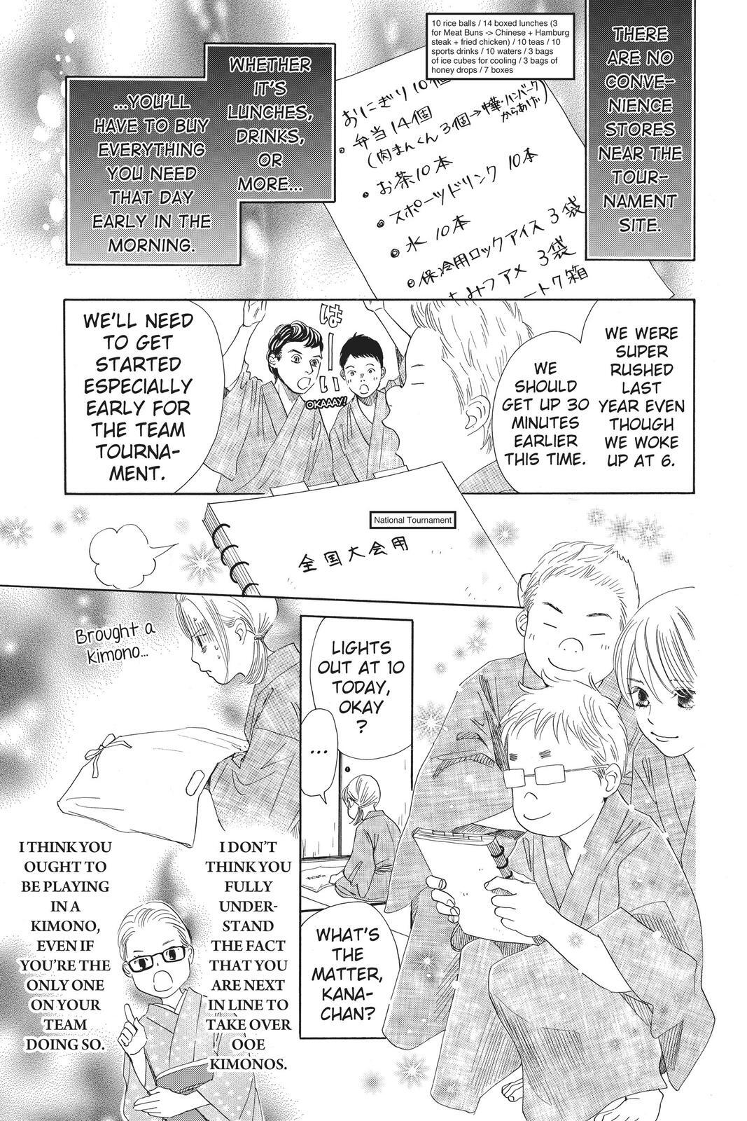 Read Chihayafuru Manga Online