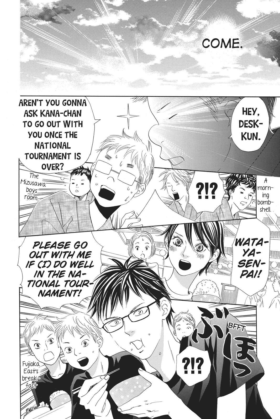 Read Chihayafuru Manga Online