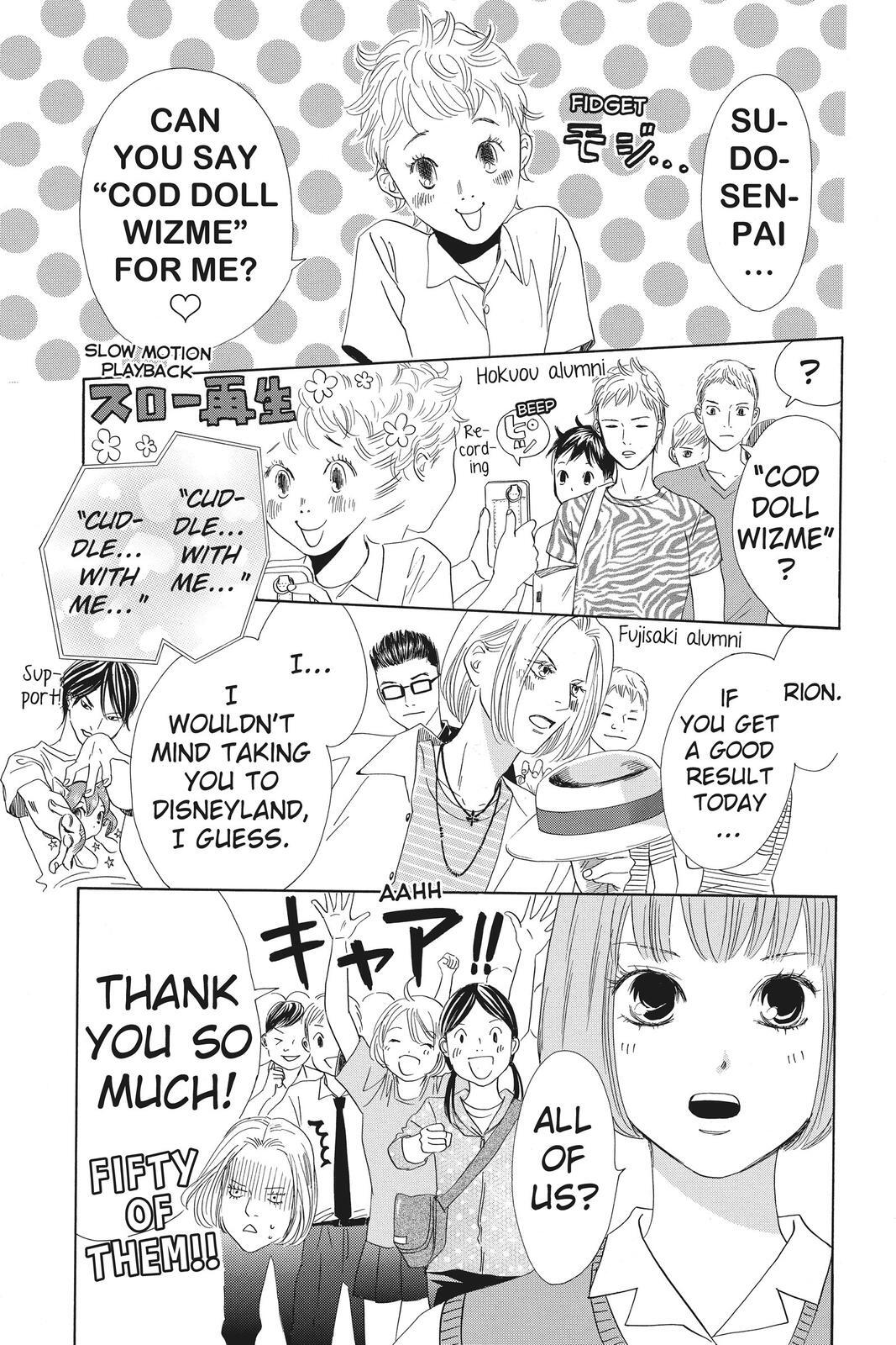 Read Chihayafuru Manga Online
