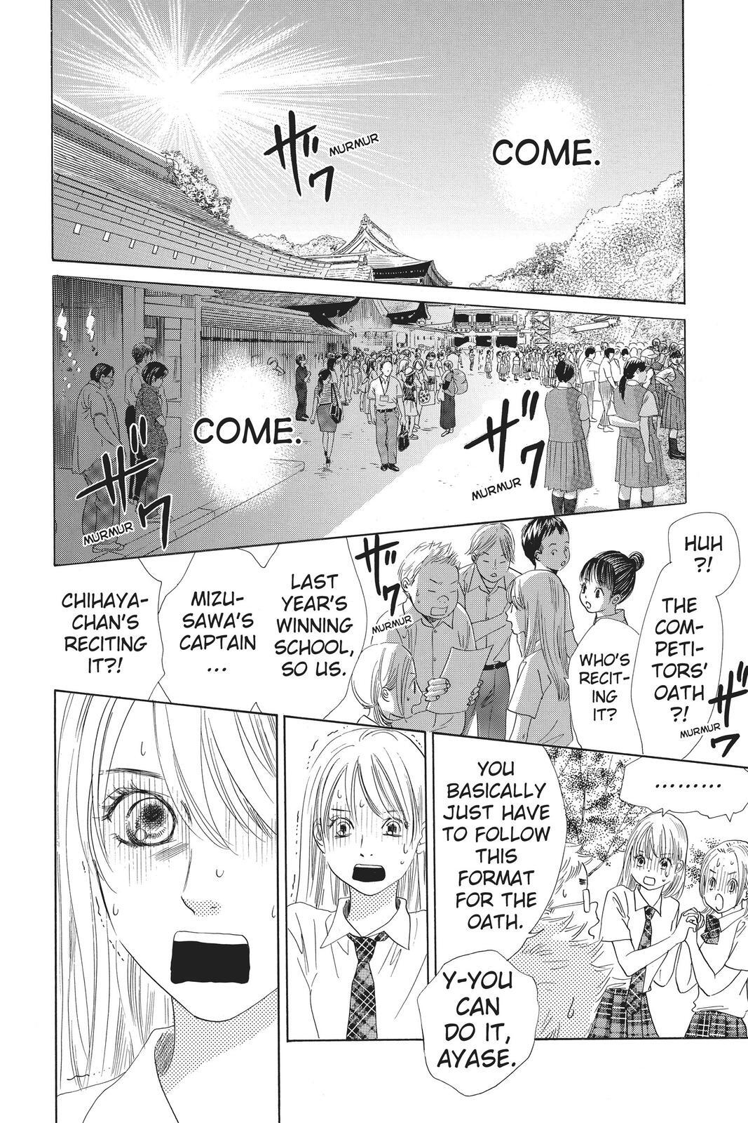 Read Chihayafuru Manga Online