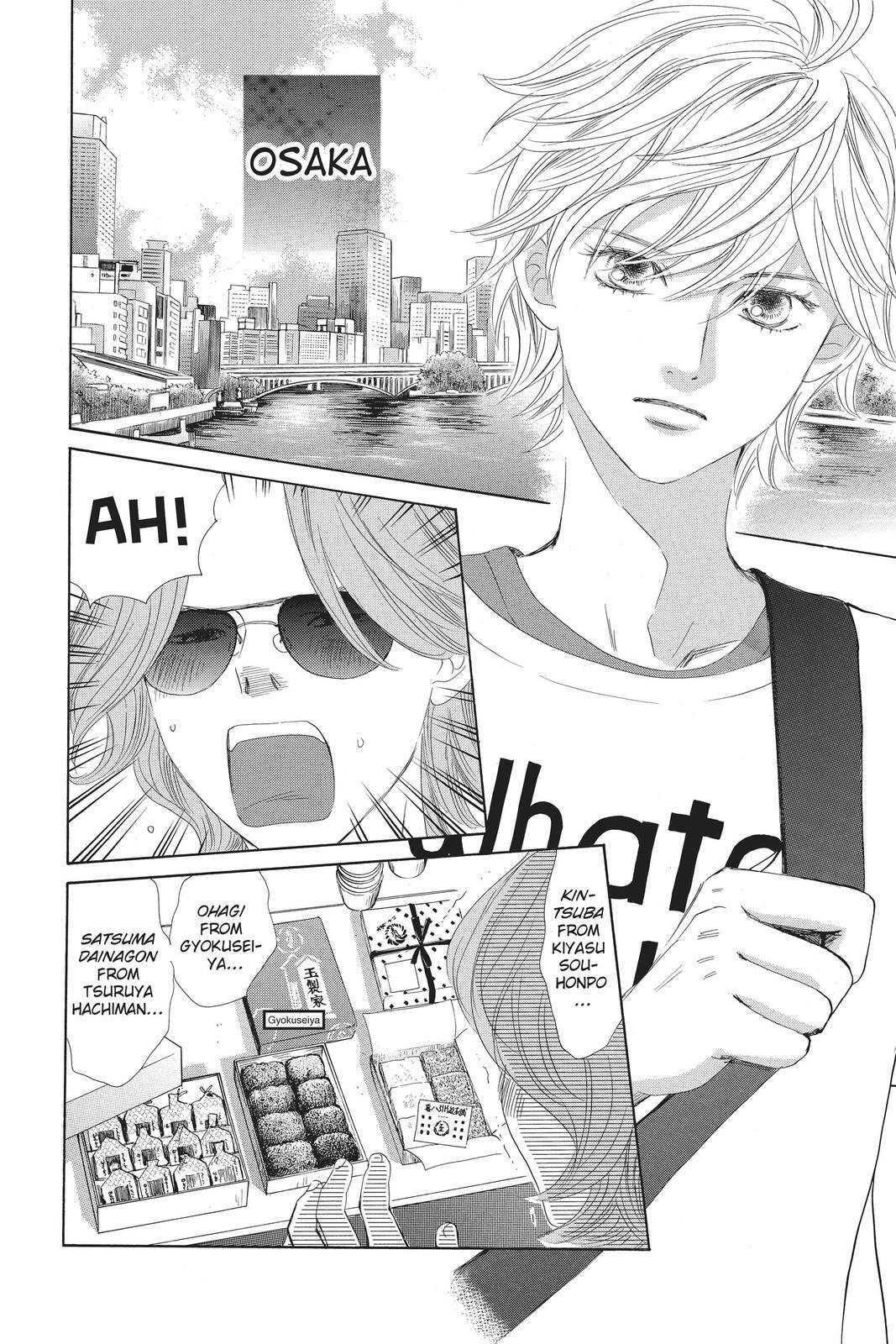 Read Chihayafuru Manga Online