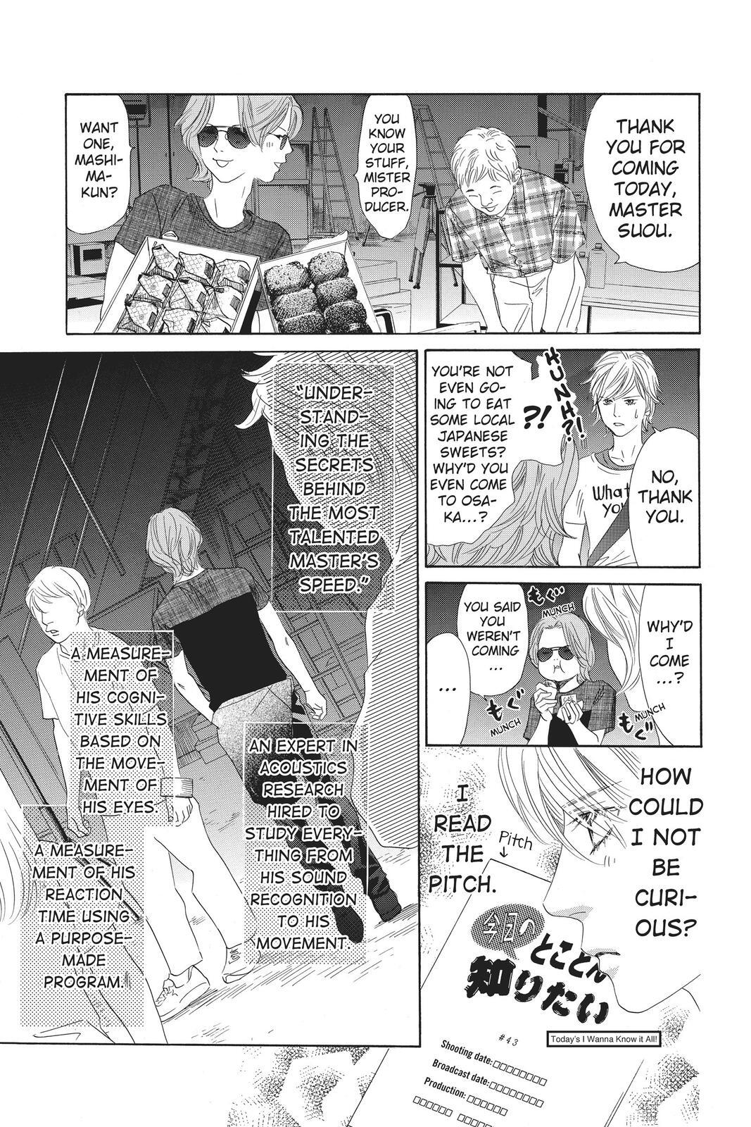Read Chihayafuru Manga Online