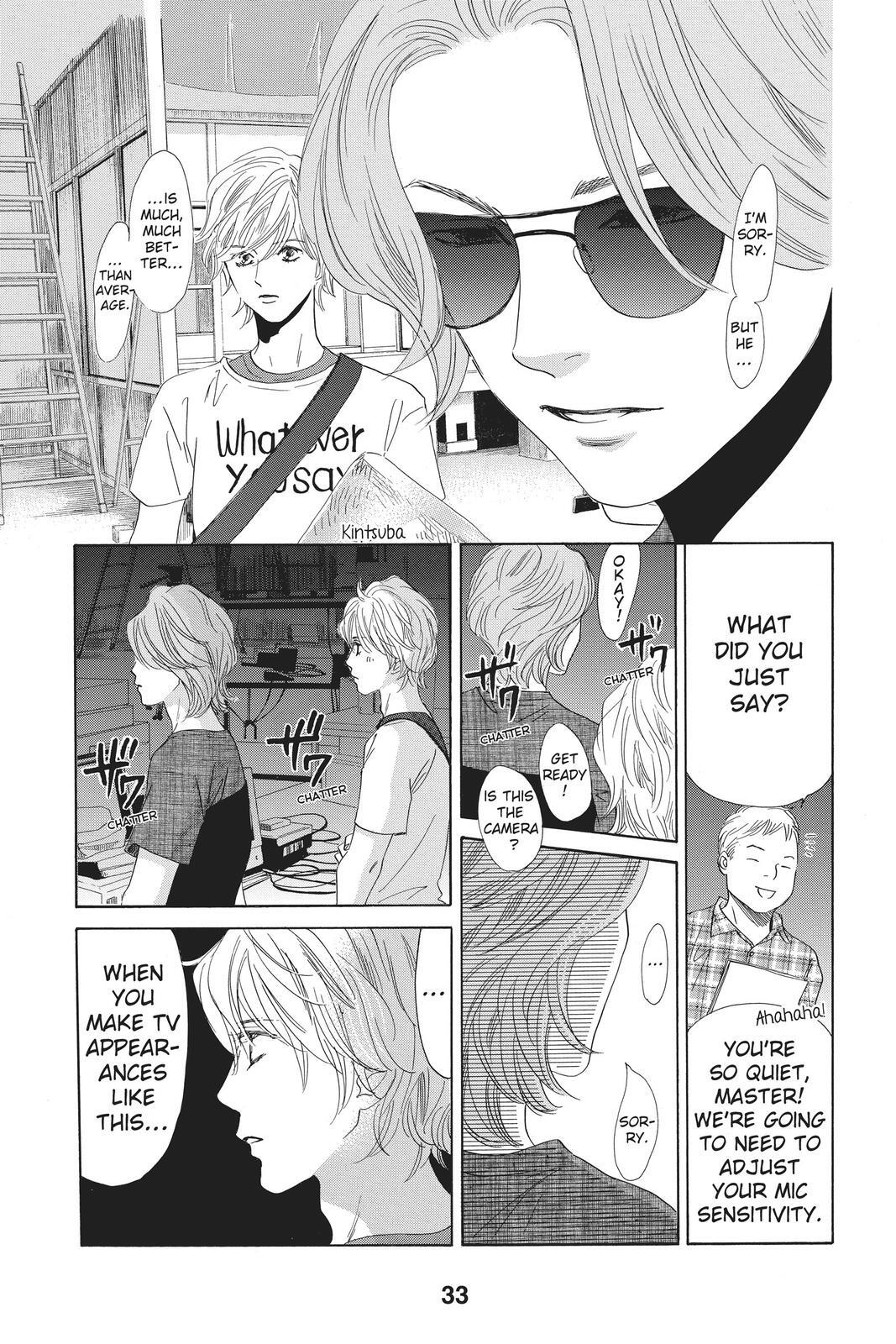 Read Chihayafuru Manga Online