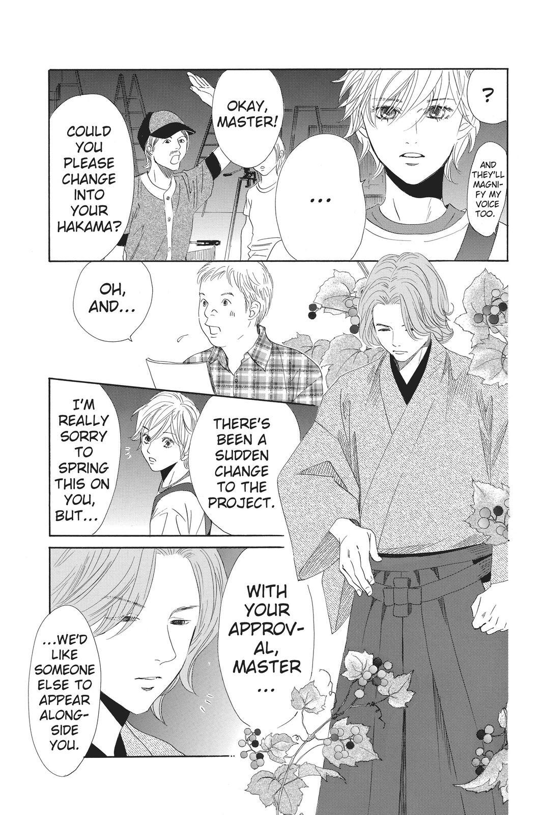 Read Chihayafuru Manga Online