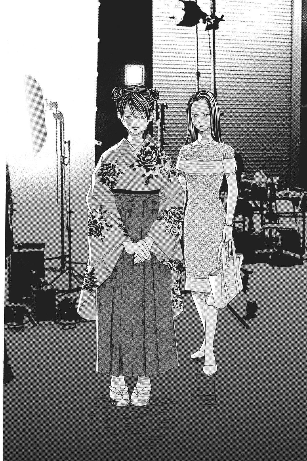 Read Chihayafuru Manga Online
