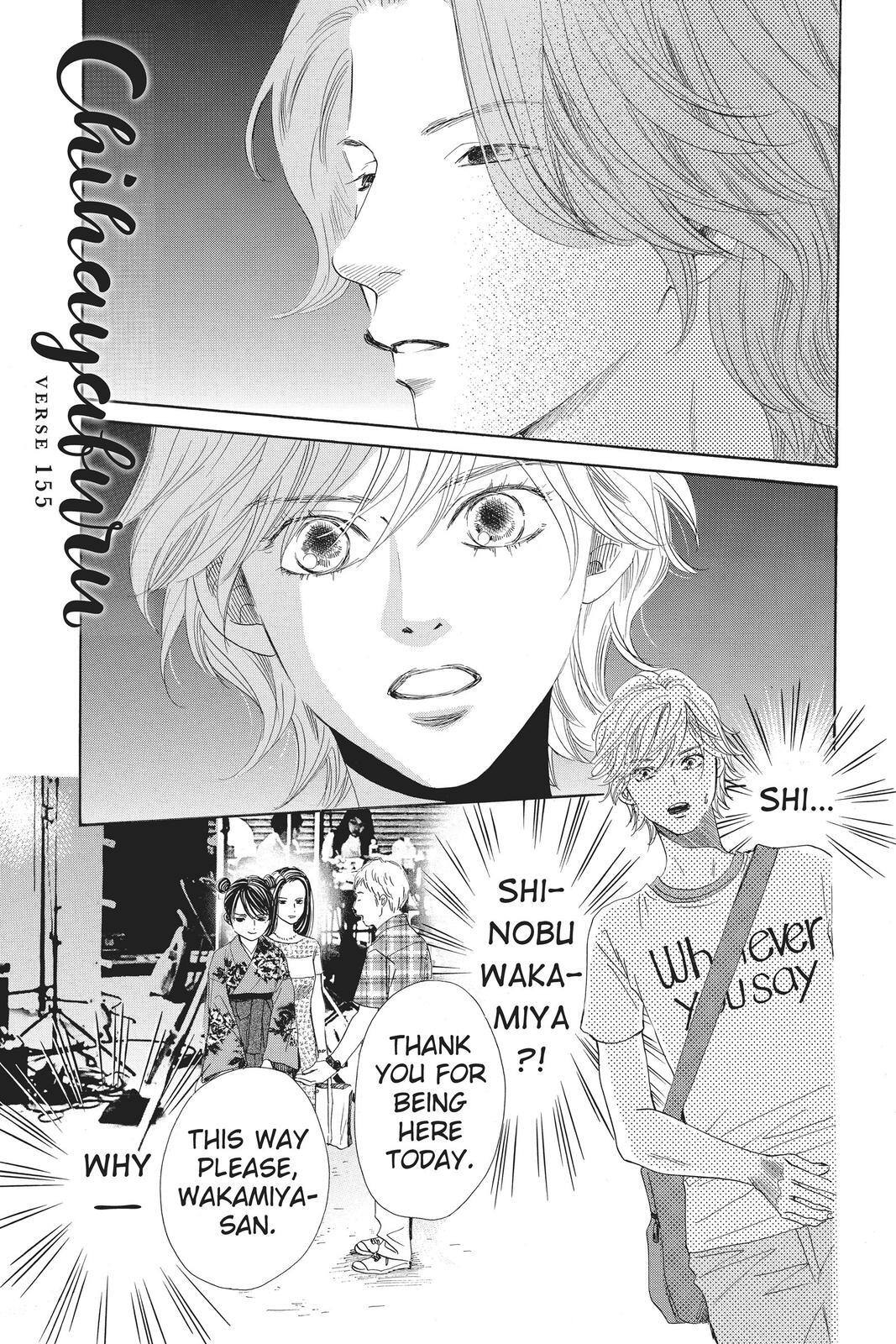 Read Chihayafuru Manga Online