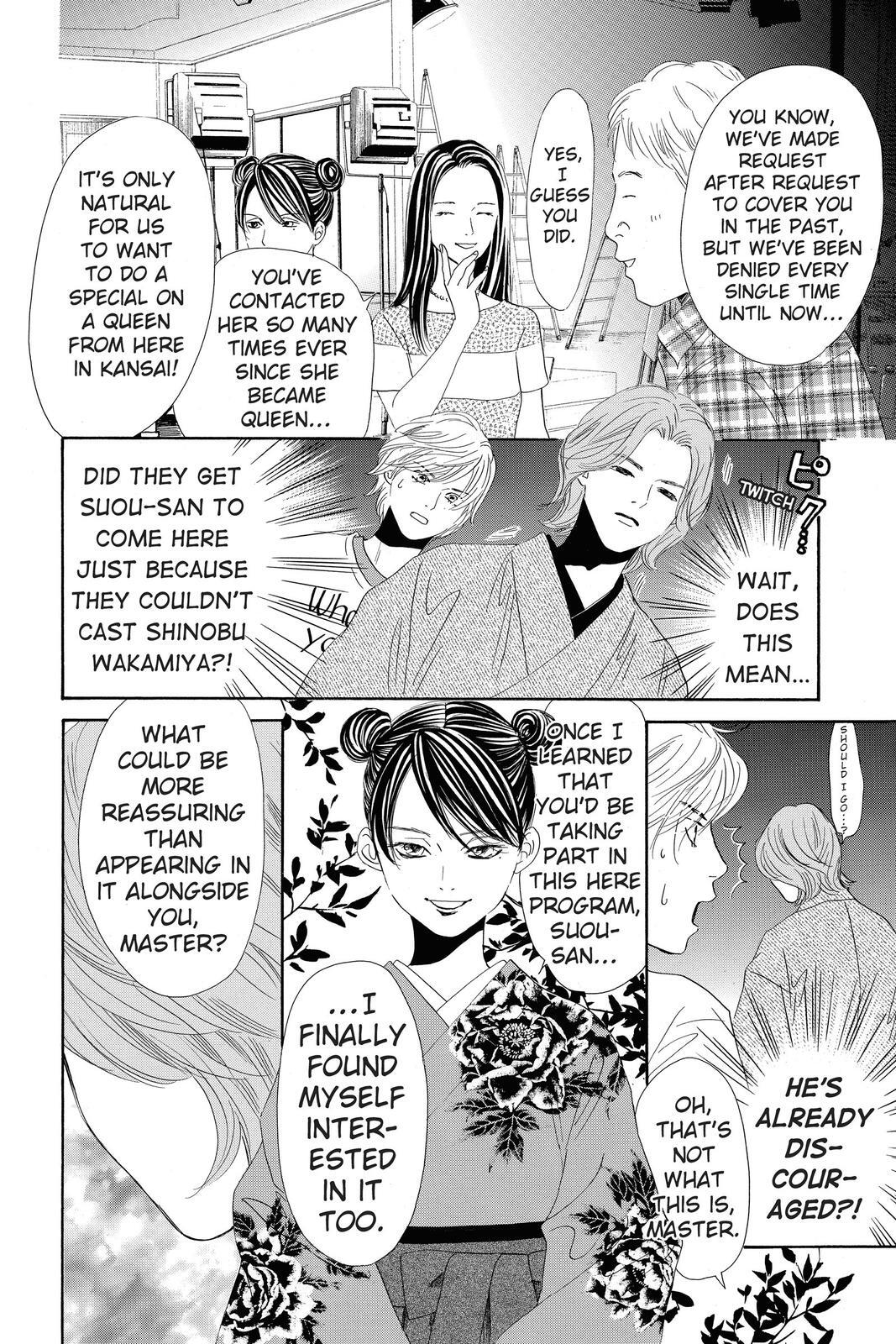 Read Chihayafuru Manga Online