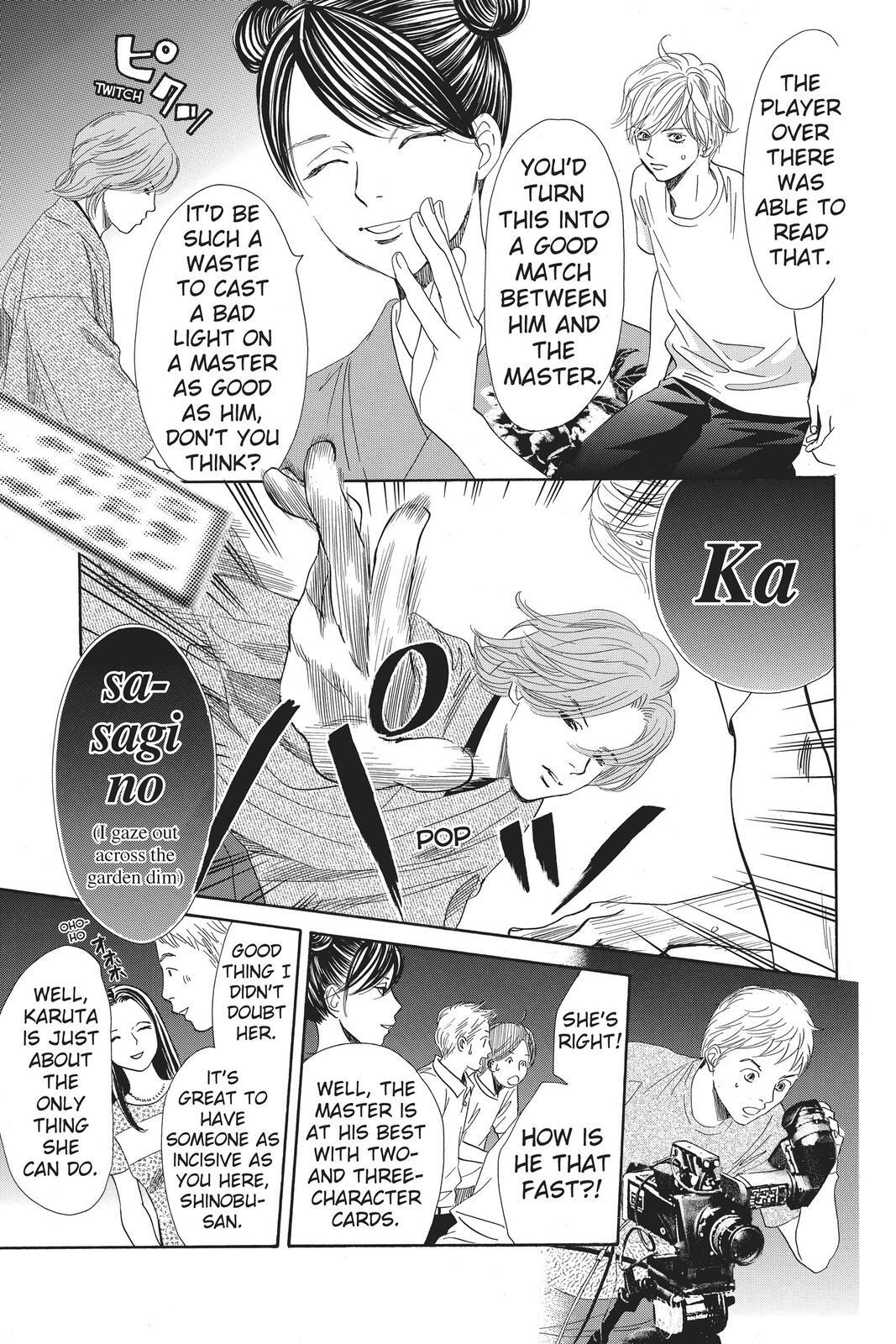 Read Chihayafuru Manga Online