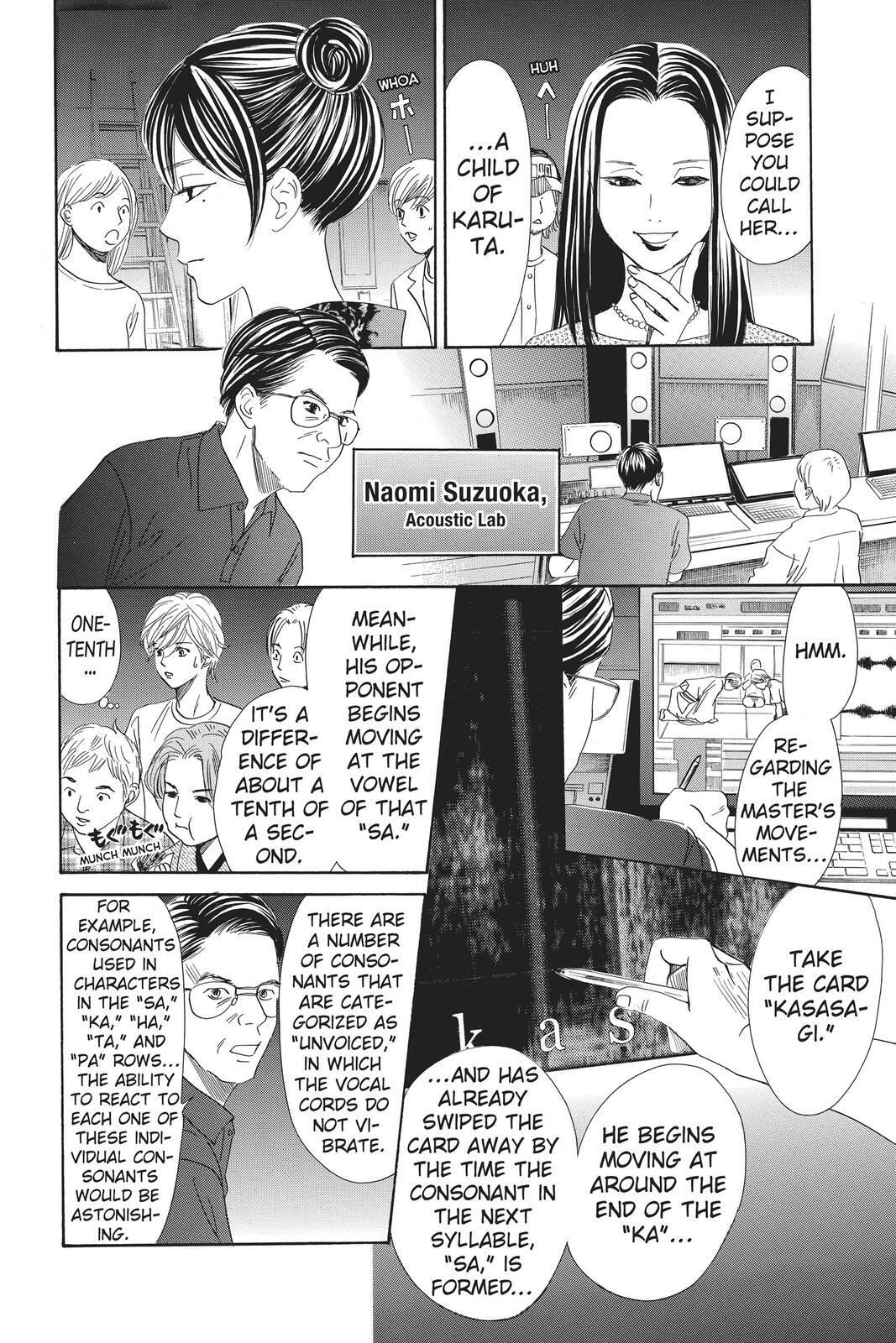 Read Chihayafuru Manga Online