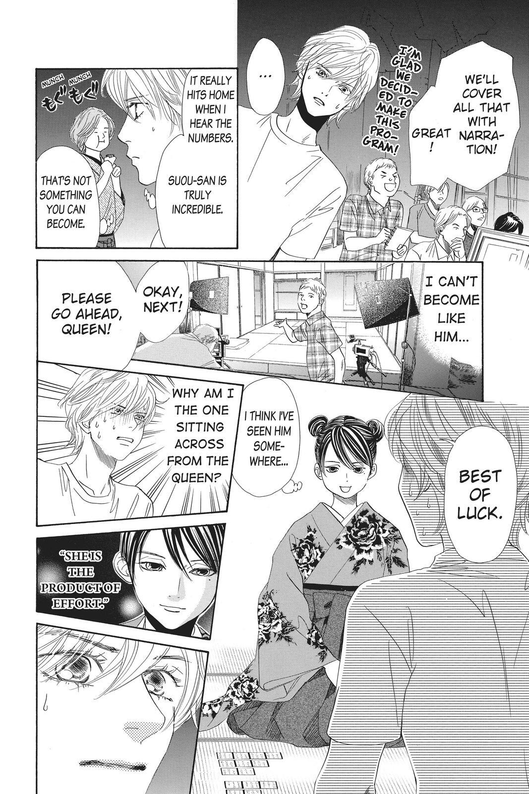 Read Chihayafuru Manga Online