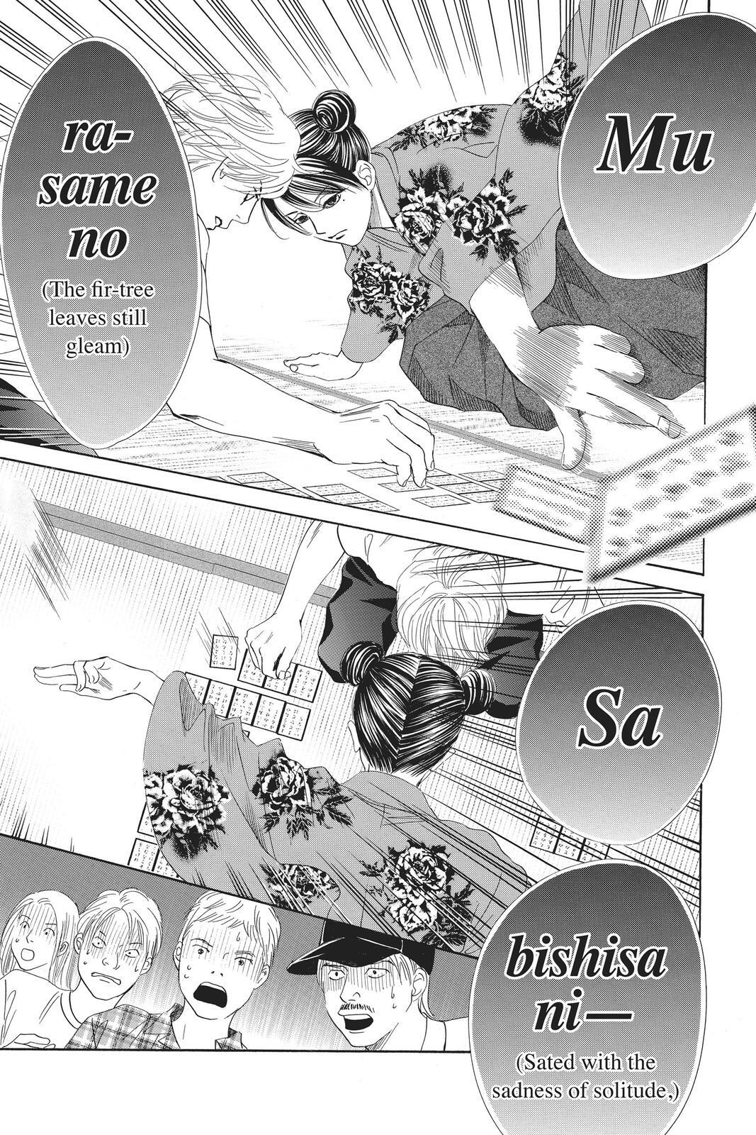 Read Chihayafuru Manga Online