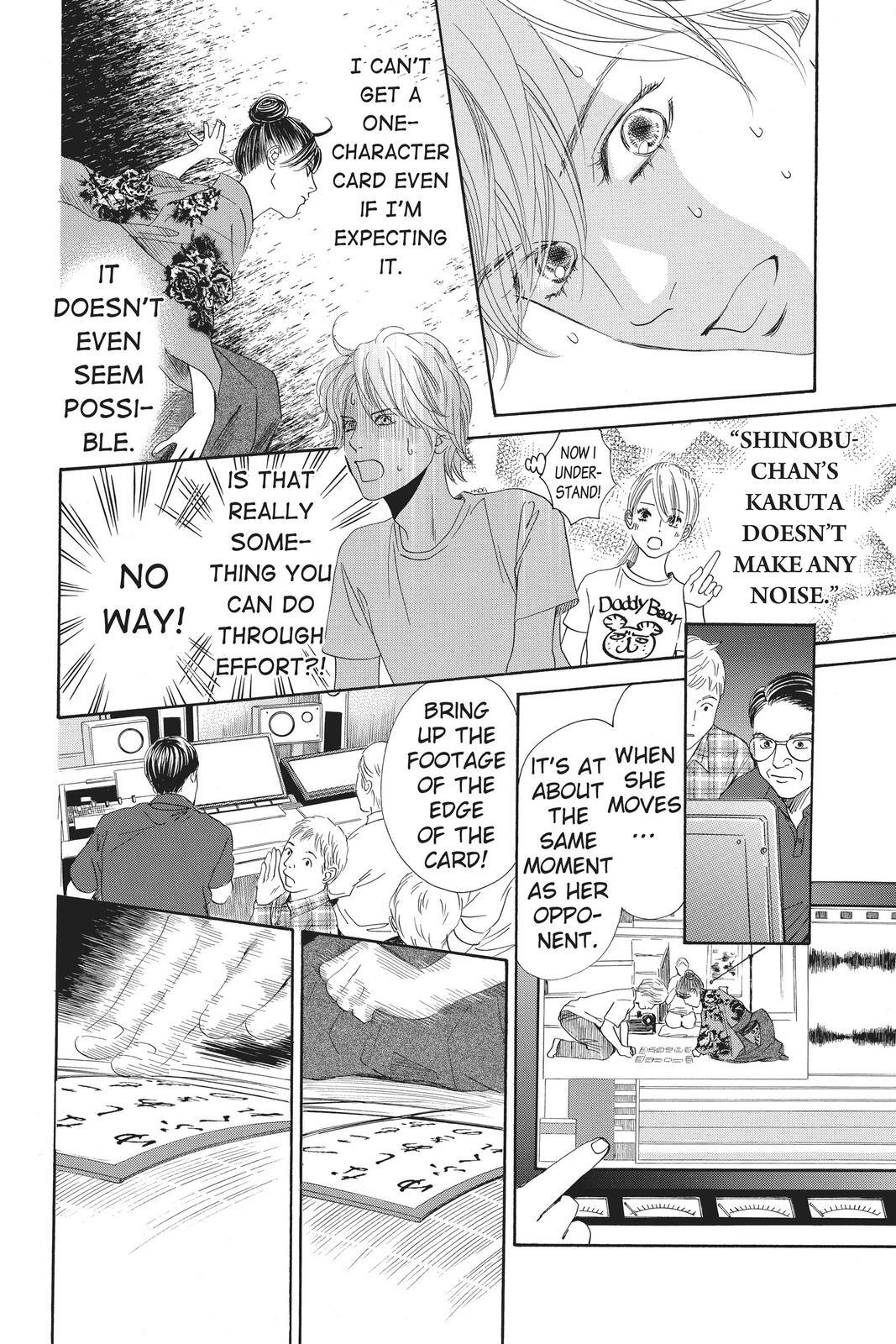 Read Chihayafuru Manga Online